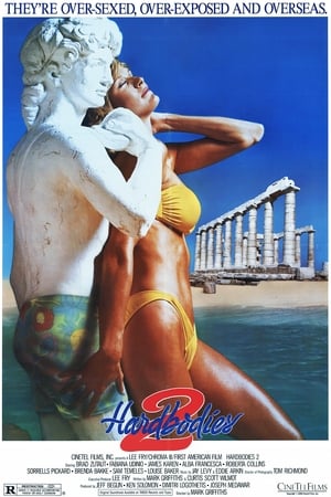 Poster Hardbodies 2 (1986)