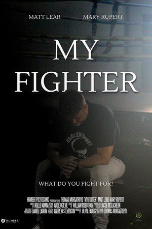 My Fighter 9