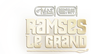 Ramsès le Grand — Logos 1