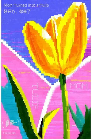 Mom Tulip