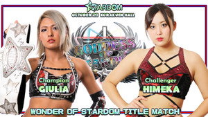 Stardom 10th Goddesses of Stardom Tag League ~ Day 6 - Episode 40