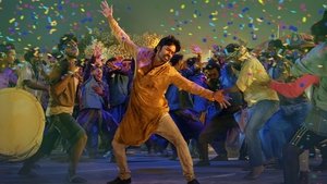 Kuberaa (2025) กุเบรา