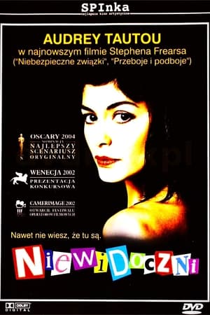 Poster Niewidoczni 2002