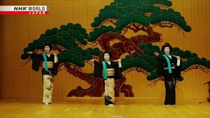 Journeys in Japan: 16×5