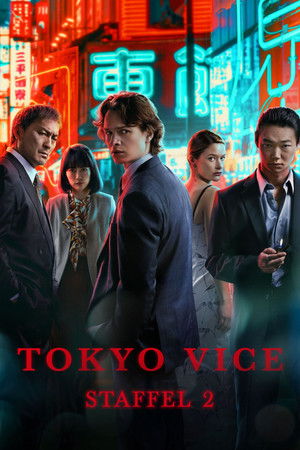 Tokyo Vice: Staffel 2