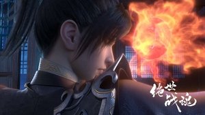 Peerless Battle Spirit: 1×86