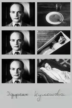 Image Kuleshov Effect