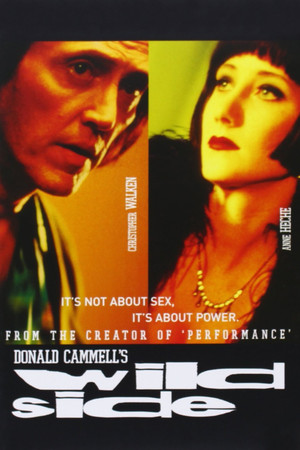 Постер фильма «Безумие (1995)» — (13 из 23)