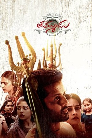 <Images posters