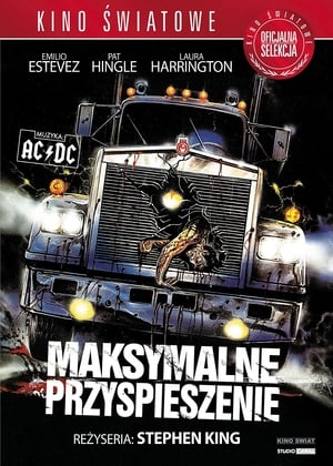 Poster Maksymalne przyspieszenie 1986