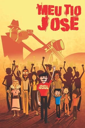 Poster Meu Tio José 2021