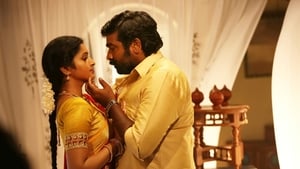 Karuppan (2017)