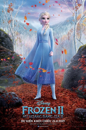 poster Frozen II