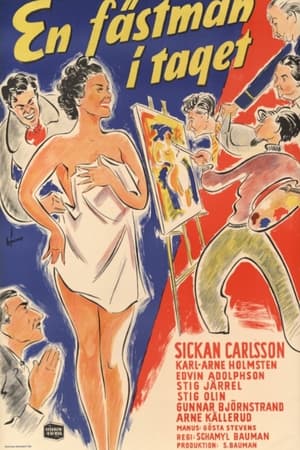 Poster En fästman i taget 1952