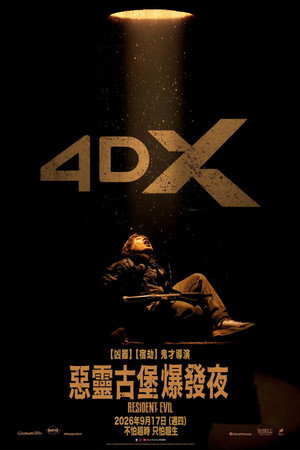 <Images posters
