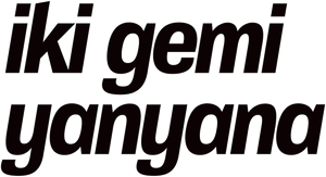 Two Ships Side by Side — Logos 1