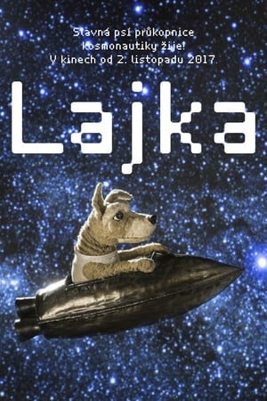 Poster Laika (2017)