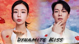 Dynamite Kiss ( 2025 )