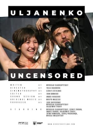 Poster Uljanenko Uncensored (2021)