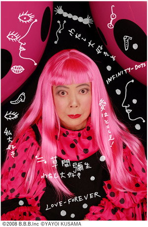 Yayoi Kusama: I Love Me 5