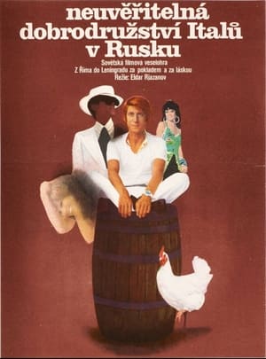 Poster Neuvěřitelná dobrodružství Italů v Rusku 1974