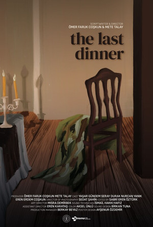 The Last Dinner (2023)