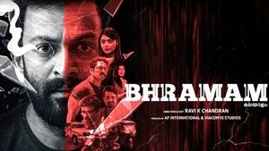 Bhramam (Hindi Dubbed)