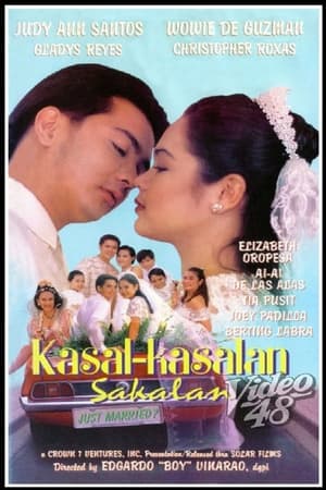 Poster Kasal-Kasalan (Sakalan) 1998