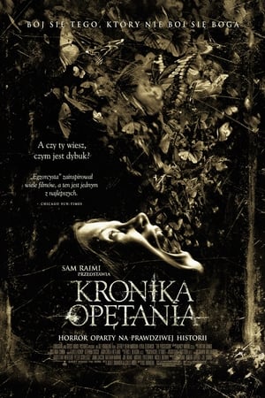Poster Kronika Opętania 2012