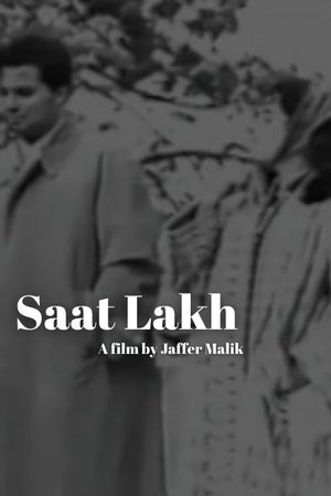 Saat Lakh 1957