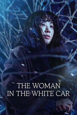 The Woman in the White Car