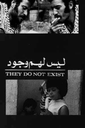 They Do Not Exist