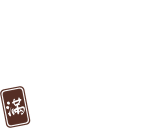 俺の話は長い — Logos 3