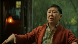 Still from 1