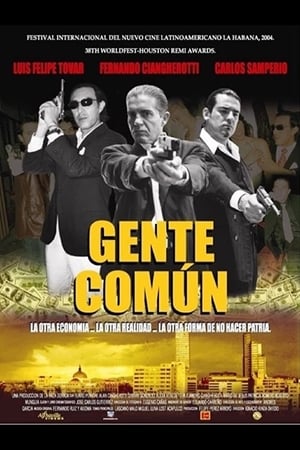 Poster Gente Comun (2006)