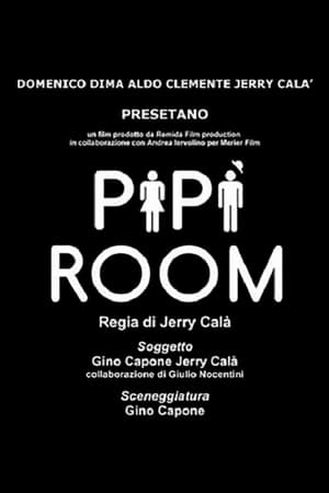 Poster Pipì Room (2011)