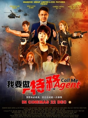 Poster Call Me Agent (2021)