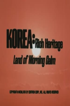Poster Korea: Rich Heritage, Land of Morning Calm (1979)