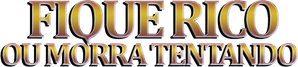 Paradise — Logos 1