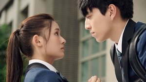 Fall In Love At First Kiss จูบนั้นแปลว่าฉันรักเธอ พากย์ไทย