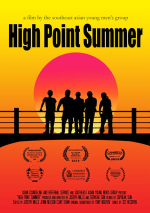 Image High Point Summer