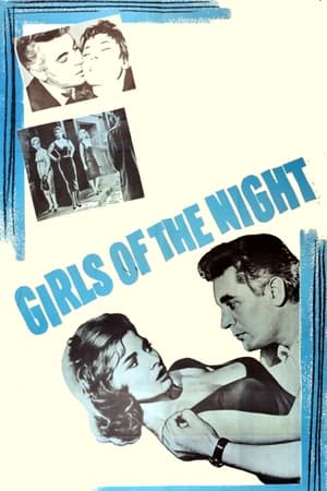 Poster Girls of the Night (1958)