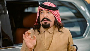 Still from Episode 27