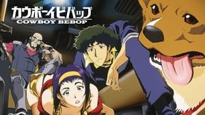 poster Cowboy Bebop