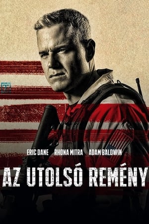 Poster Az utolsó remény 2014