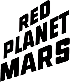 Red Planet Mars — Logos 2