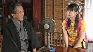 Episode 82