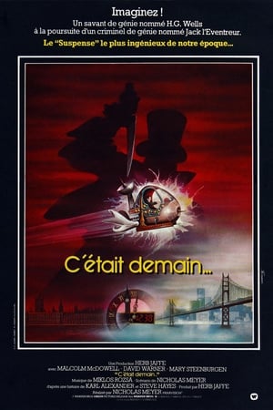 Poster C'était demain 1979