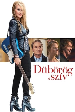 Poster Dübörög a szív 2015