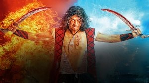 Bhajarangi (2013) Sinhala Subtitle | සිංහල උපසිරැසි සමඟ